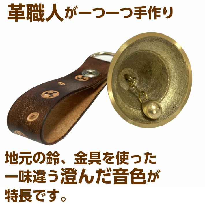 50%OFF!】 スター商事 ビッグフォレスト 熊よけ鈴 子熊に金棒 12019 riosmauricio.com 50%OFF!】 スター商事 ビッグフォレスト 熊よけ鈴 子熊に金棒 12019 riosmauricio.com