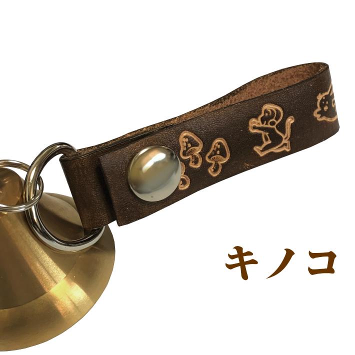 50%OFF!】 スター商事 ビッグフォレスト 熊よけ鈴 子熊に金棒 12019 riosmauricio.com 50%OFF!】 スター商事 ビッグフォレスト 熊よけ鈴 子熊に金棒 12019 riosmauricio.com