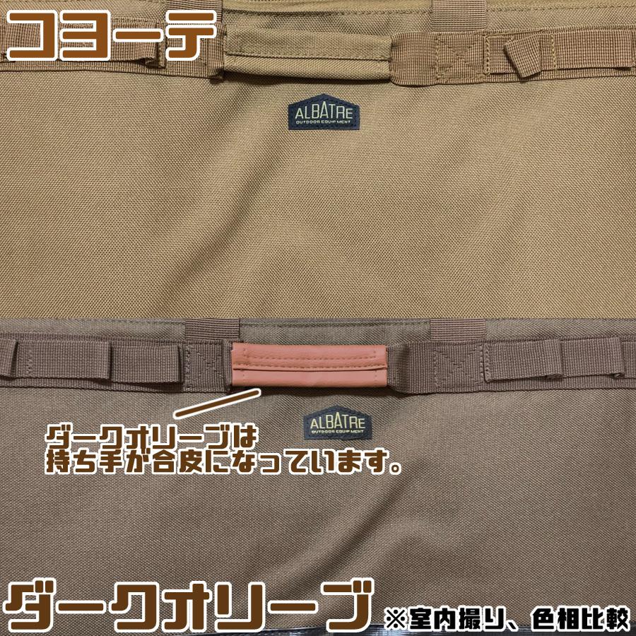 albatre アルバートル(ALBATRE) マルチギアコンテナ 68L L albatre アルバートル(ALBATRE) マルチギアコンテナ 68L L