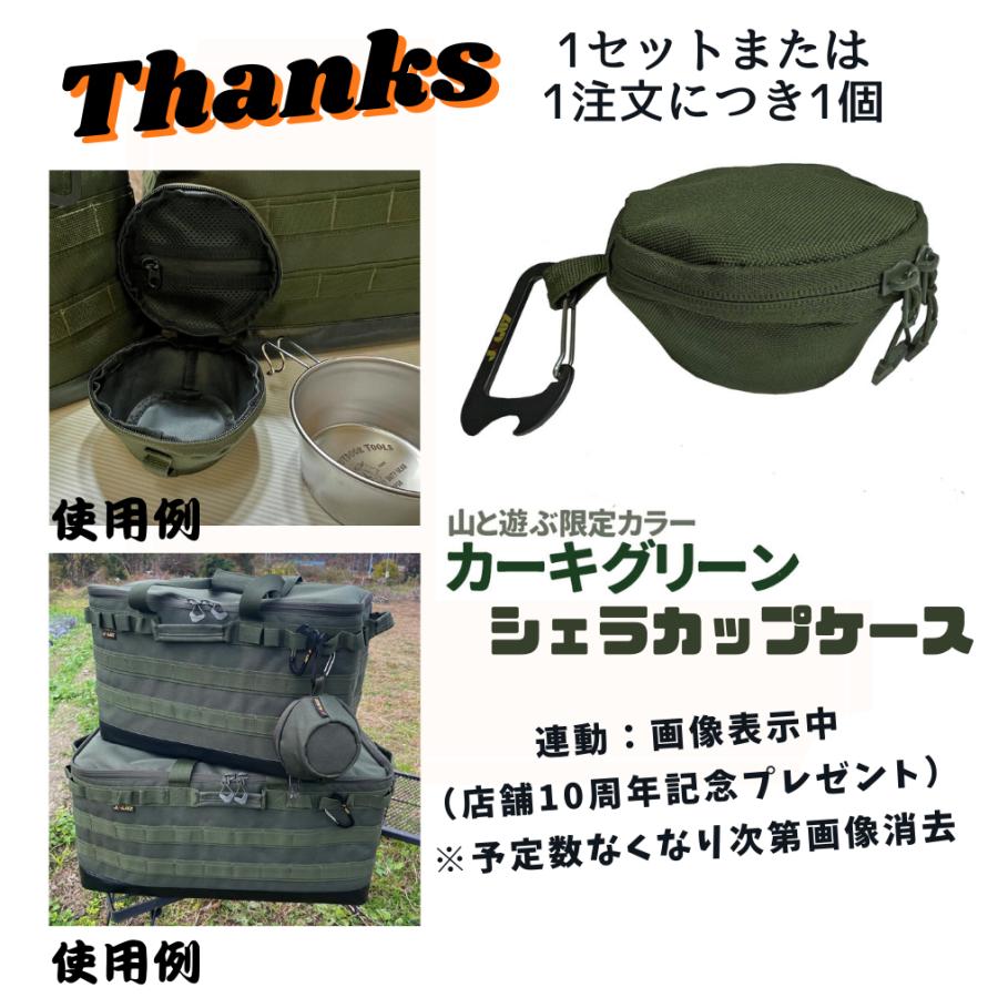 albatre アルバートル(ALBATRE) マルチギアコンテナ 68L L albatre アルバートル(ALBATRE) マルチギアコンテナ 68L L
