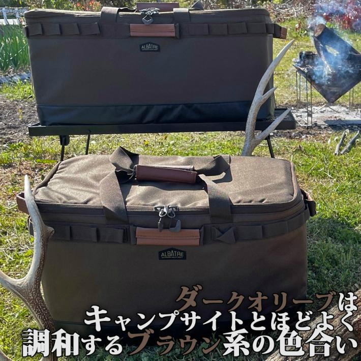 アルバートル（ALBATRE） マルチギアコンテナ 68L Lサイズ AL-OB100 ソフトコンテナ アウトドア キャンプ バーベキュー 旅行 釣り スキー｜yamatoasobu｜15