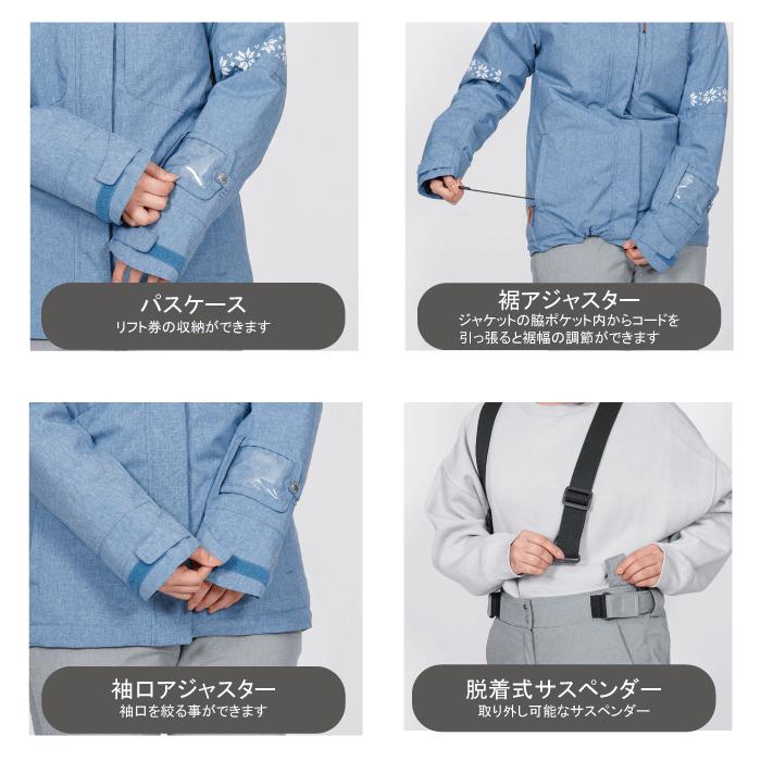 オンヨネ（ONYONE） レディス スキースーツ ONS86530 LADIES' SUIT ジャケット パンツ 上下セット ウインター スポーツ 雪 防寒｜yamatoasobu｜13