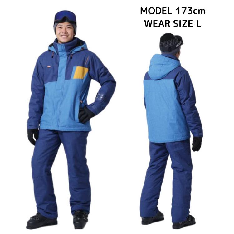 オンヨネ（ONYONE） メンズ スキースーツ ONS95520 MEN'S SUIT ジャケット パンツ 上下セット 2カラー｜yamatoasobu｜05