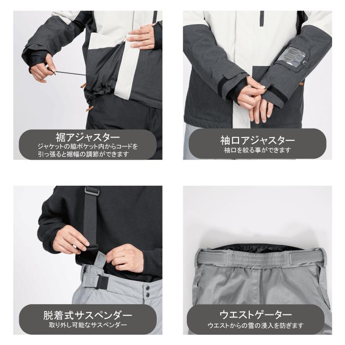 オンヨネ（ONYONE） メンズ スキースーツ ONS96520 MENS SUIT ジャケット パンツ 上下セット ウインター スポーツ 雪 防寒｜yamatoasobu｜13