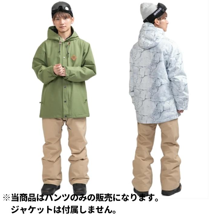 ONYONE オンヨネ OTP92601 ONETHREE メンズ ボードパンツ スキー