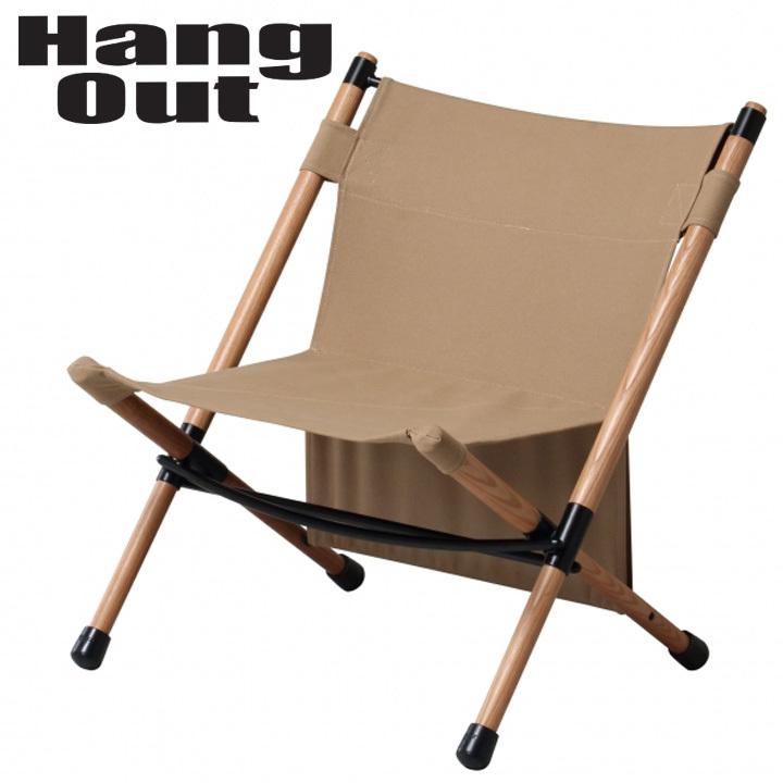 ハングアウト Hangout ポールローチェア Pole Low Chair Pol N56 組立式チェア インテリア キャンプ アウトドア Poln56 山と遊ぶ 通販 Yahoo ショッピング