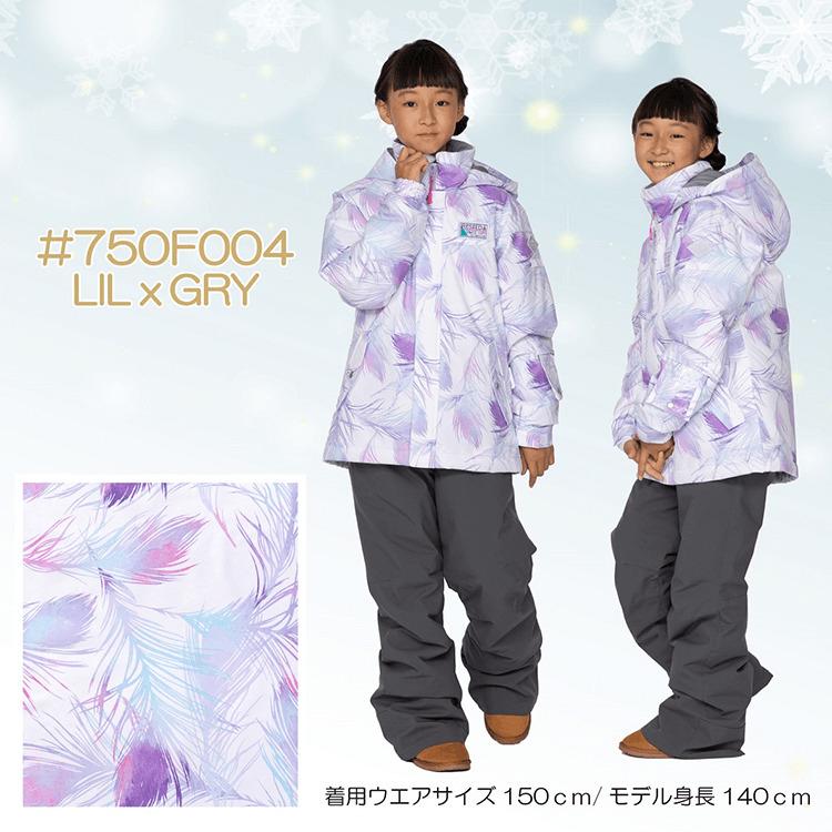 RESEEDA レセーダ(RESEEDA) ジュニアスーツ RES65002 JUNIOR RESEEDA レセーダ(RESEEDA) ジュニアスーツ RES65002 JUNIOR