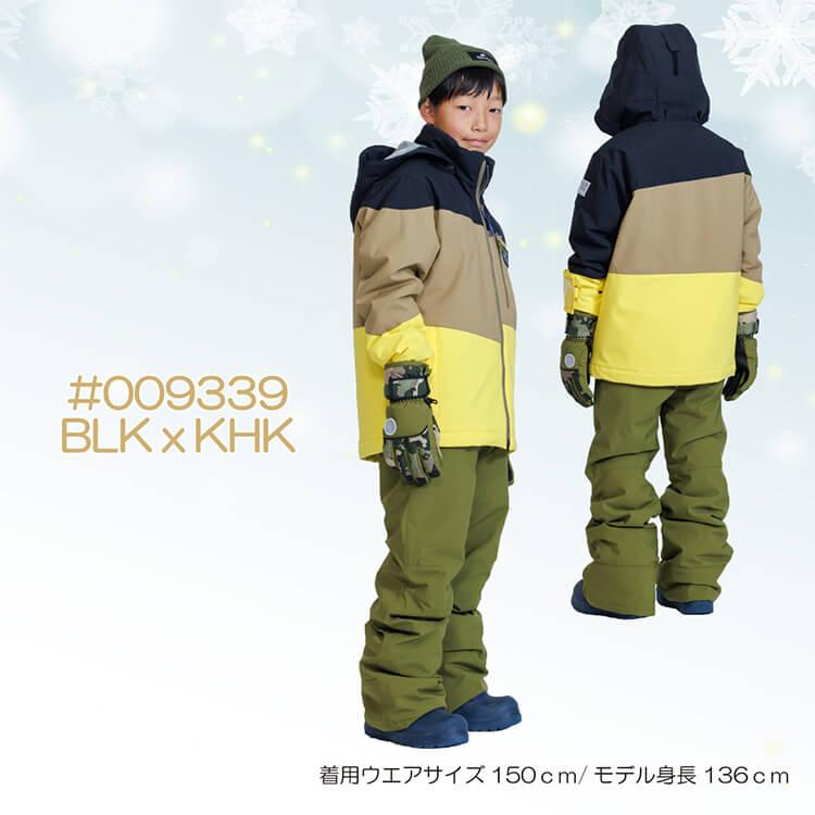 RESEEDA（レセーダ） ジュニアスーツ RES76001 JUNIOR SUIT スキー