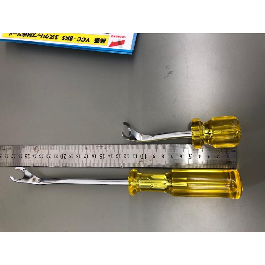 クリップリムーバー : rf015 : 自動車部品やまと - 通販 - Yahoo 