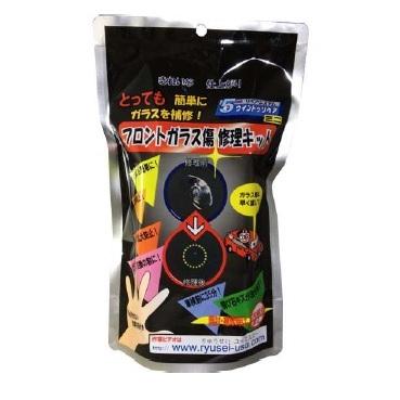 ガラスリペアキット : 自動車部品やまと - 通販 - Yahoo!ショッピング