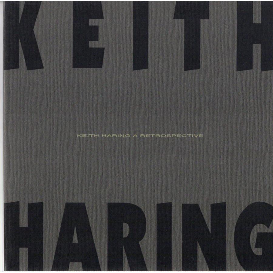 キース・ヘリング　大回顧展 80年代アメリカを代表するアーティストの大回顧展、「キース