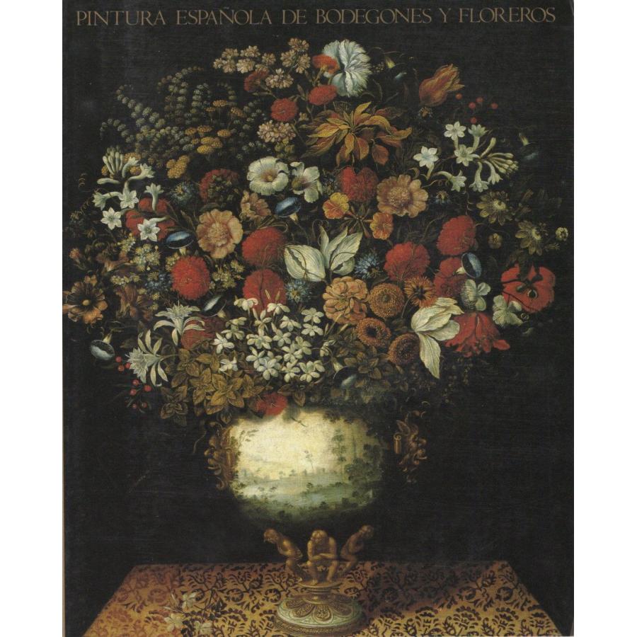 『スペインリアリズムの美』静物画の世界 スペイン・リアリズムの美 静物画の世界 1992 展覧会カタログ : 大和