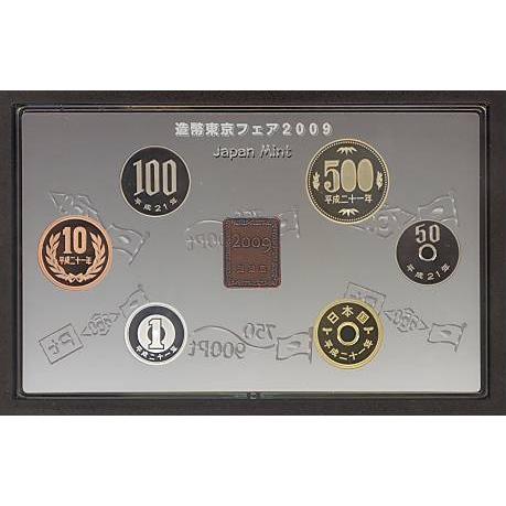 造幣東京フェア2009 ホールマーク業開始80周年 平成21年プルーフ貨幣セット｜yamatobunko｜02
