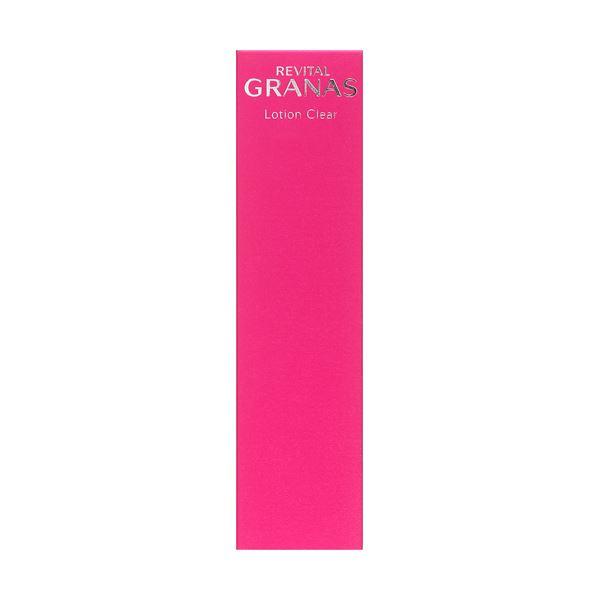 REVITAL GRANAS 【資生堂認定オンラインショップ】リバイタル グラナス