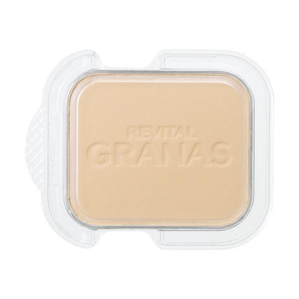 REVITAL GRANAS 資生堂 リバイタル グラナスファンデーション