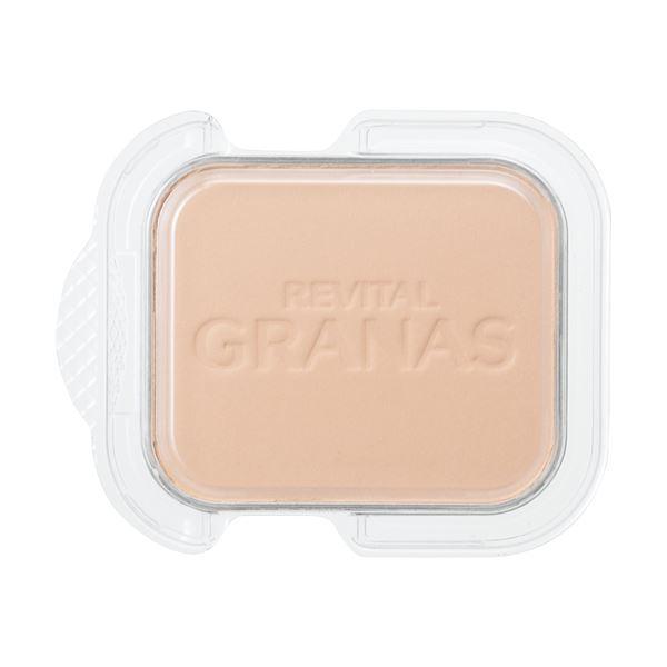REVITAL GRANAS 資生堂 リバイタル グラナスファンデーション