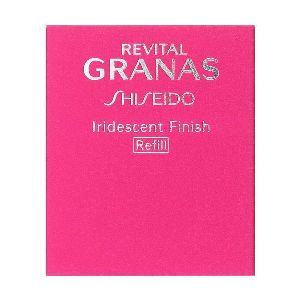 REVITAL GRANAS 資生堂 リバイタル グラナスイリデッセント