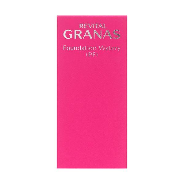 SHISEIDO REVITAL GRANAS オークル20 PF REVITAL GRANAS 資生堂 リバイタル グラナスファンデーション