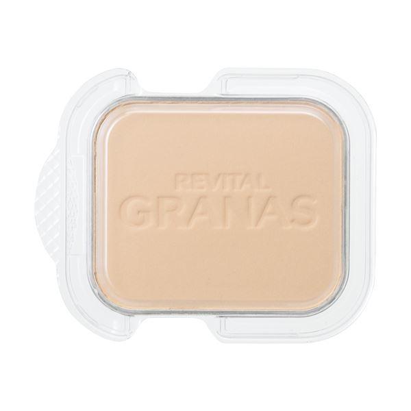 REVITAL GRANAS 資生堂 リバイタル グラナスファンデーション
