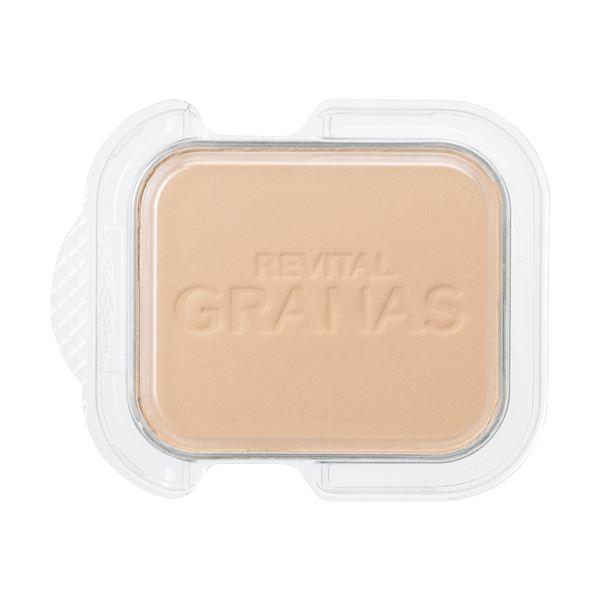 REVITAL GRANAS 資生堂 リバイタル グラナスファンデーション REVITAL GRANAS 資生堂 リバイタル グラナスファンデーション