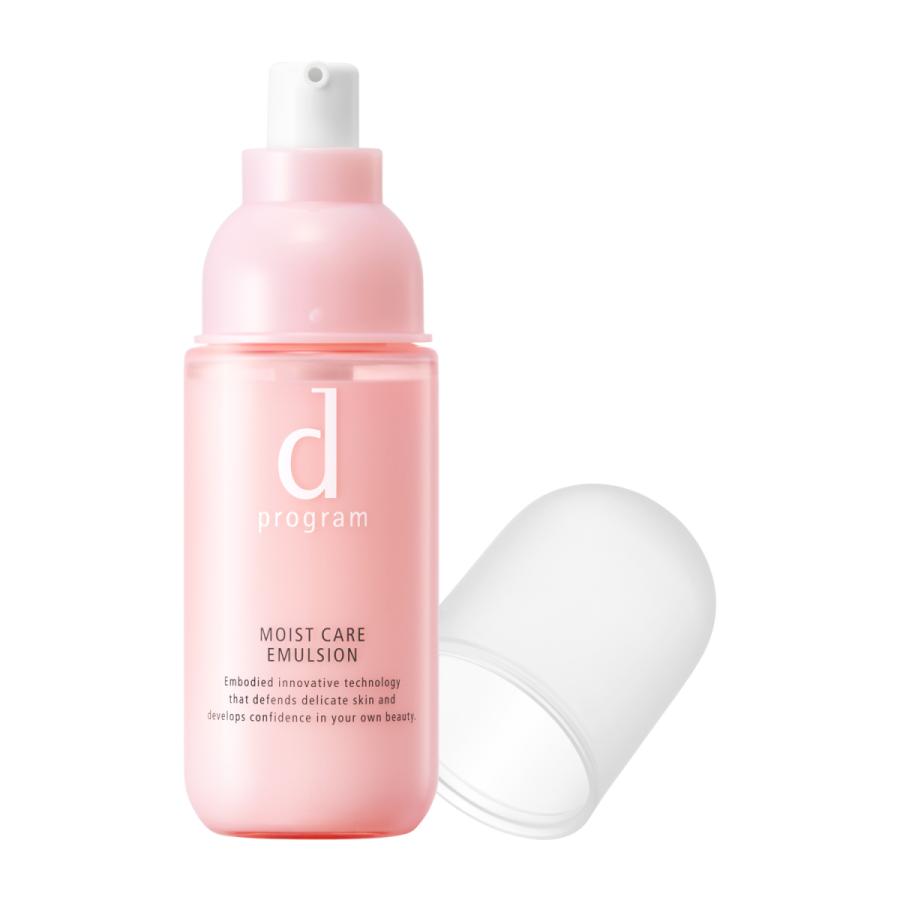 d program（dプログラム） 【資生堂認定オンラインショップ】d