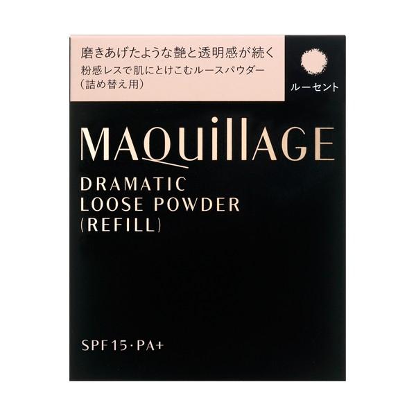 【資生堂認定オンラインショップ】資生堂 マキアージュドラマティックルースパウダー (レフィル)ルーセント【定形外郵便専用送料無料】|yamatohiroba|02