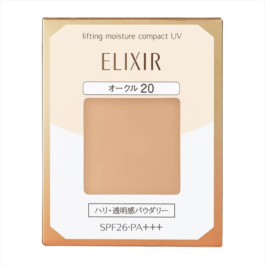 エリクシールシュペリエル 【資生堂認定オンラインショップ】資生堂