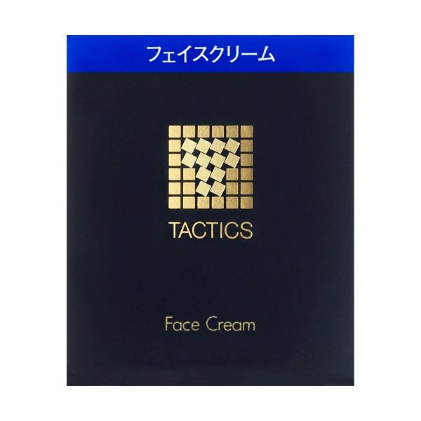 タクティクス 【資生堂認定オンラインショップ】タクティクス フェイス