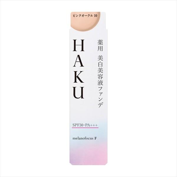 HAKU 薬用 美白美容液ファンデ 【ピンクオークル10】6本セット HAKU 【資生堂認定オンラインショップ】資生堂 HAKU薬用 美白美容液