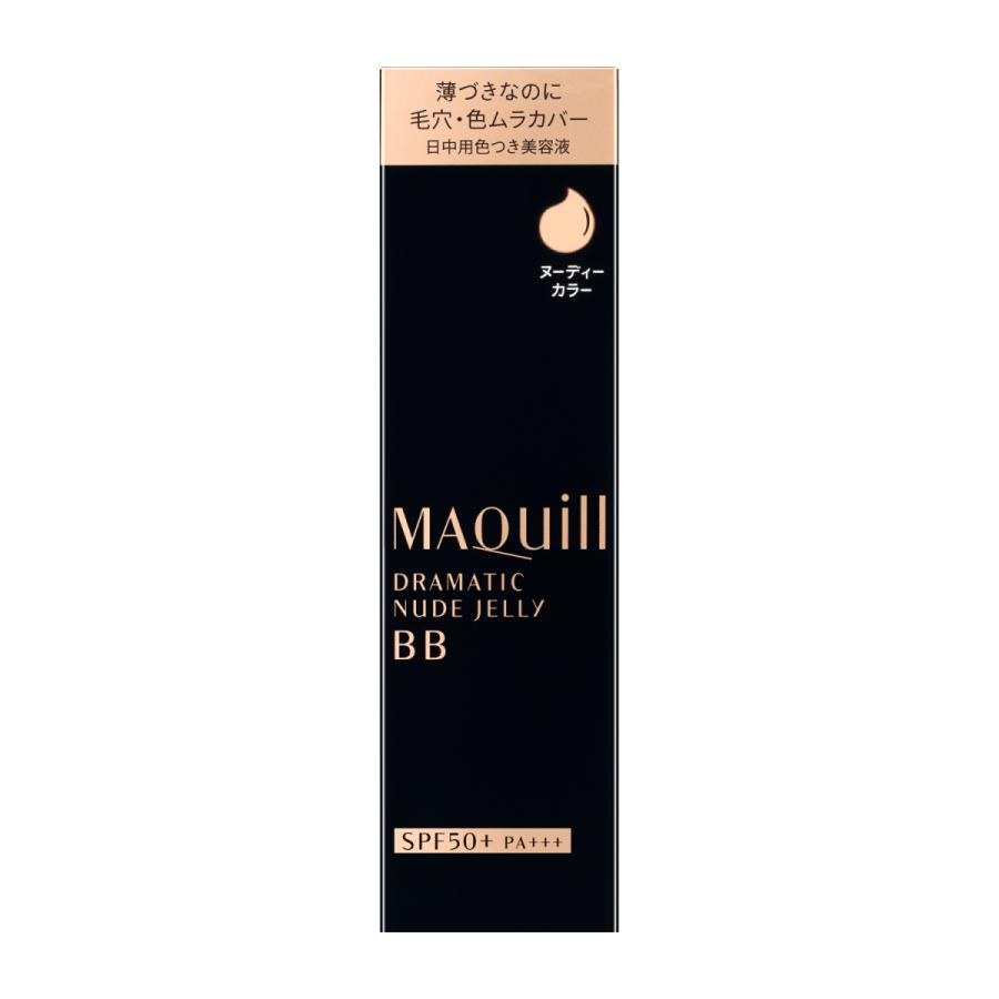 MAQuillAGE 【資生堂認定オンラインショップ】マキアージュ MAQuillAGE 【資生堂認定オンラインショップ】マキアージュ