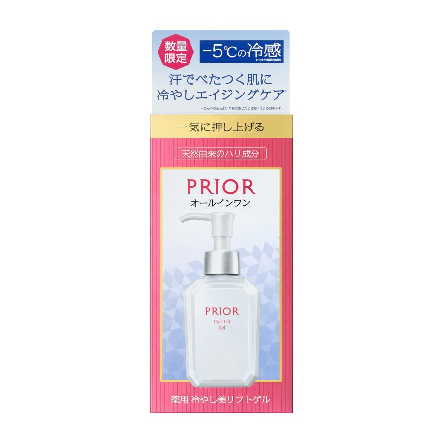 PRIOR 【資生堂認定オンラインショップ】 資生堂 プリオール 薬用