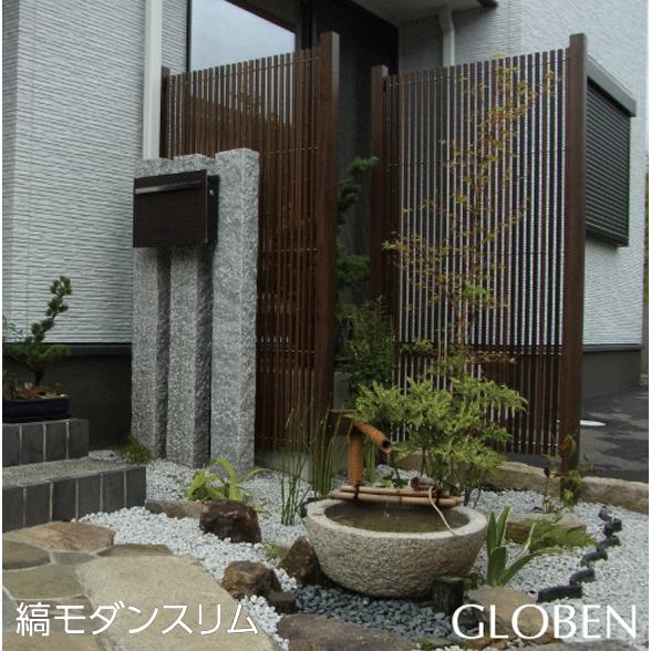 人工 竹垣 縞モダン スリム 基本セット H1800 柵 (グローベン 人工 竹垣 縞モダン スリム 基本セット H1800 柵 (グローベン