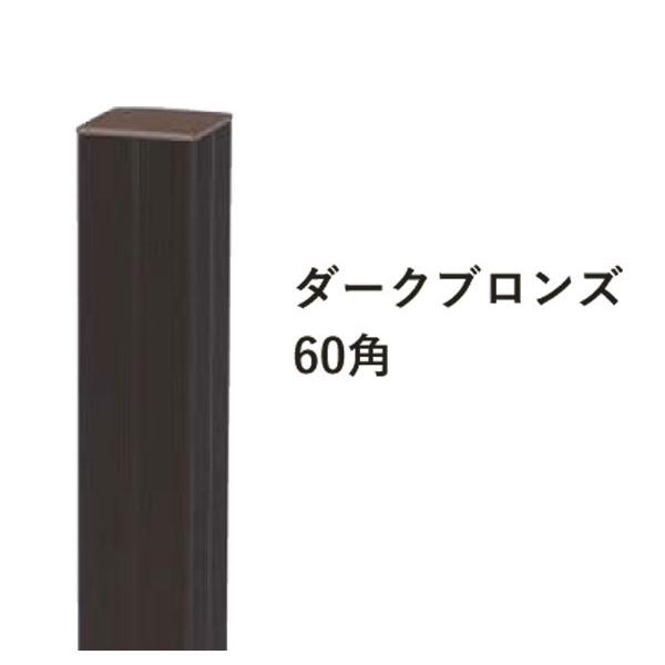 竹 フェンス  庭 目隠し　人工 竹垣　縞クラシック　ワイド 基本セット H1800 柵 （グローベン 竹 フェンス）｜yamatojyu-ken｜07