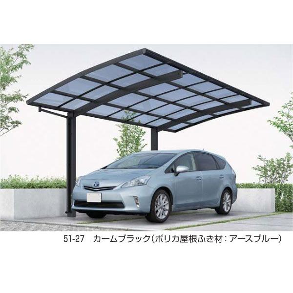国産 カーポート レイナポートグラン 基本セット 54 30 長さ5400 幅3000mm 標準h 熱線遮断仕様 Ykk Ap Ca0044 大和住建 Yahoo 店 通販 Yahoo ショッピング おしゃれ人気 Newmatic Ae