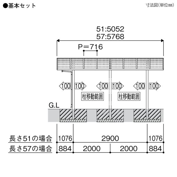 カーポート3台用 レイナ トリプル ポートグラン 基本セット 51 80 長さ5052 幅8000mm 標準高 Ykk Ap Ca0302 大和住建 Yahoo 店 通販 Yahoo ショッピング