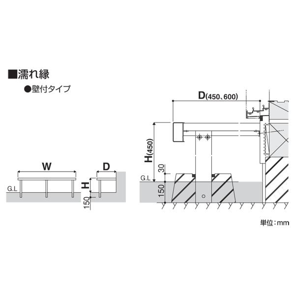 アルミ濡れ縁 壁付タイプ 幅9尺（2711mm）奥行1.5尺（450mm） EN-1-2704 （YKK AP）｜yamatojyu-ken｜03