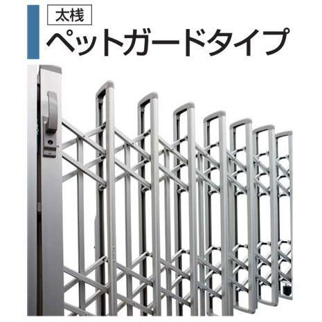 伸縮ゲート レイオス3型 H12 片開き 30S(全幅3007mm) (YKK AP 伸縮ゲート レイオス3型 H12 片開き 30S(全幅3007mm) (YKK AP