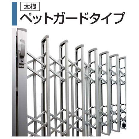 伸縮ゲート レイオス3型 H12 片開き 44S（全幅4407mm） （YKK AP アコーディオン門扉）｜yamatojyu-ken｜02