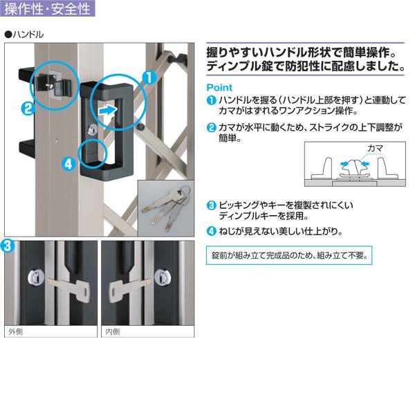 カーテンゲート クロスゲート L 片開き 30S H1210 キャスター カーテンゲート クロスゲート L 片開き 30S H1210 キャスター