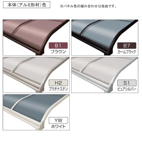 テラス屋根 ソラリア アール型・柱標準 関東間2.0間6尺 600N YKK AP