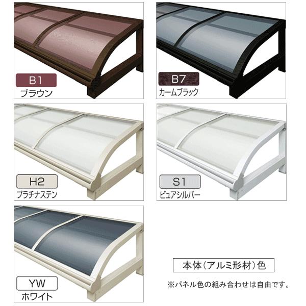 Ykk Ap テラス屋根 ソラリア 持ち出し屋根 フラット型 関東間2 0間4尺 600n Ya0239 大和住建 Yahoo 店 通販 Yahoo ショッピング