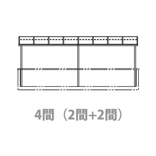 関東間4 0間 2間 2間 3尺 テラス屋根 店 ソラリア 600n Ykk 部品箱付 Ya1417 大和住建 Bタイプ アール型 住宅設備 テラス屋根 Ap Bタイプ 躯体式バルコニー屋根