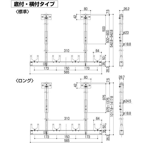 YKK AP テラス屋根用 吊り下げ式 竿掛け物干し 標準(2個セット) BEM-T2-V :YA1773:大和住建 Yahoo!店 - 通販 - Yahoo!ショッピング YKK AP テラス屋根用 吊り下げ式 竿掛け物干し 標準(2個セット) BEM-T2-V :YA1773:大和住建 Yahoo!店 - 通販 - Yahoo!ショッピング