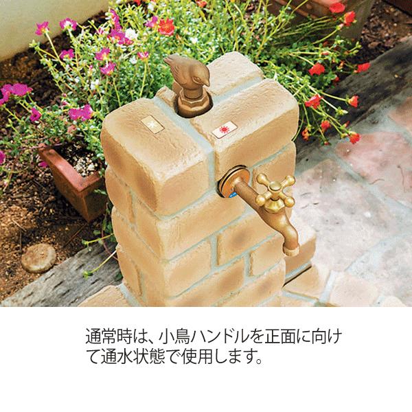 不凍水栓 ユニット サナンド 埋設0.3m　3点セット(柱+パン+蛇口 )　寒冷地 仕様 ウォーター 【特上】 ガーデン