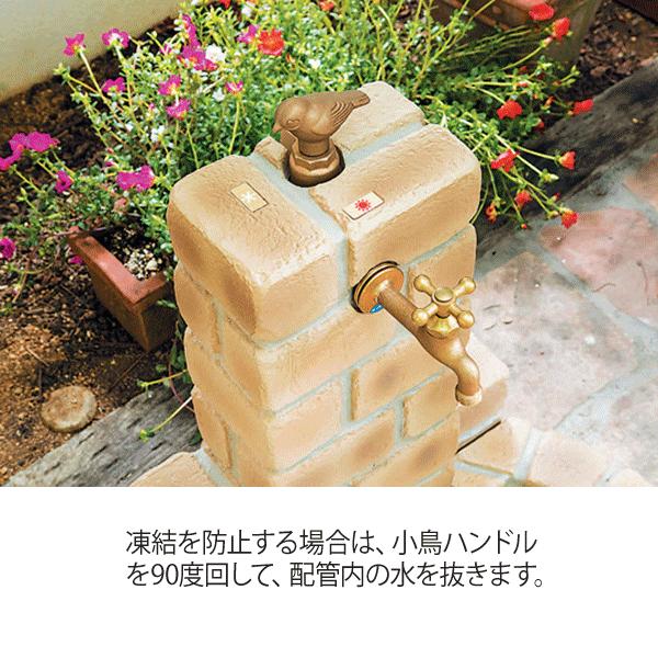 不凍水栓 ユニット サナンド 埋設0.3m　3点セット(柱+パン+蛇口 )　寒冷地 仕様 ウォーター 【特上】 ガーデン