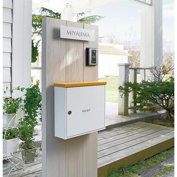 門柱 ポスト 木調 人工木材 スタンド システムウッディ2 H1500 バックライト照明 表札 門柱ユニット Ygk0045 大和住建 Yahoo 店 通販 Yahoo ショッピング
