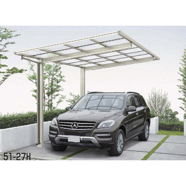 高い素材 カーポート エフルージュグラン 基本セット 51 24h 長さ5052 幅2423mm ハイルーフh24 熱線遮断仕様 Ykk 注目ブランド Alburhan In