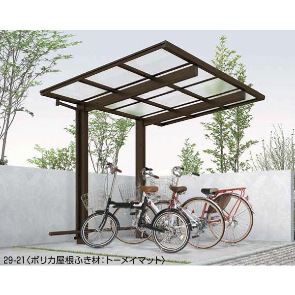 自転車 幅 寄せ
