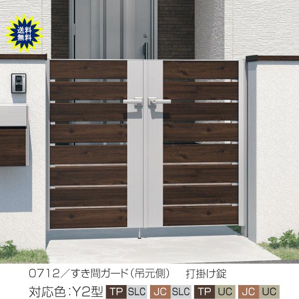 1【新定#23カ060417-7】彫刻ブロンズ 四角玄能750g 全長360mm 1【新定#23カ060417-7】彫刻ブロンズ 四角玄能750g 全長360mm