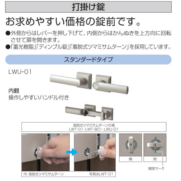 木調タイプ 門扉 アルミ　門柱タイプ　フレイナ  　Ｙ2型　親子開き 04・0812 (全幅1410mm) H1200　三協　木目柄｜yamatojyu-ken｜04